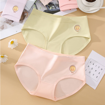 Girls' Modal Cotton Mid-Waist Underwear Women's Korean-Style Printed plus Size Breathable New Panties for Junior High School Students