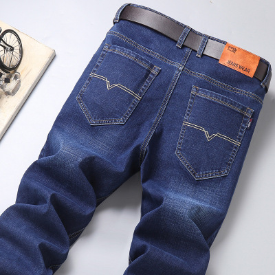 High Quality Spring and Autumn Stretch Business Jeans Men's Exquisite Workmanship Straight Loose Comfort and Casual Men's Jeans