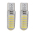 Motorcycle T10 Silicone Width Lamp 7020 12smd Highlight Width Lamp Reading Light Instrument Light