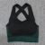 Cross-Border Hot Yoga Vest Sports Bra Seamless Underwear Shockproof Beauty Back Quick-Drying Bra Running Exercise Underwear