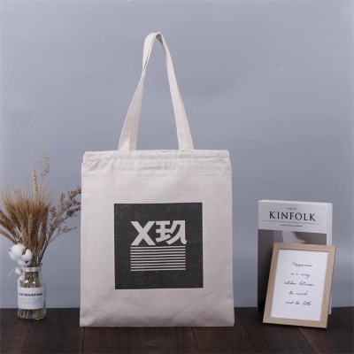Factory Professional Customized Printing Portable Canvas Bag Training Class Advertising Zipper Bag Portable Storage Cotton Bag Printing