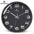 12-Inch Living Room Wall Clock Simple Clock Household Plastic Clock Mute Quartz Clock Pocket Watch Nordic Light Luxury Wall Clocks