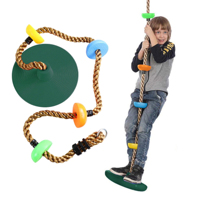 Children's Tree Swing Climbing Rope Large and Small Plate Outdoor Courtyard to Swing Toys Outdoor Physical Training Sports Equipment
