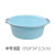 Thickened Washbasin Plastic Basin Washing Basin Large Household Binaural Baby Adult Laundry Basin Feet-Washing Basin Small Basin