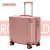 Boarding Bag 18-Inch Trolley Case Luggage Small Password Suitcase Factory Direct Sales Wholesale Suitcase Wrapping Box