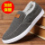 Shoes Men's Shoes Peas Casual Shoes Breathable Canvas Shoes Slip-on Lazybones' Shoes Old Beijing Cloth Shoes Work Soft Bottom