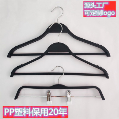 Black Plastic Hanger Unisex Wear Pants Rack Jeans Imitation Laminated Wood Plastic Bedroom and Household Hanger