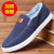 Shoes Men's Shoes Peas Casual Shoes Breathable Canvas Shoes Slip-on Lazybones' Shoes Old Beijing Cloth Shoes Work Soft Bottom