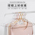 Space Aluminum Alloy Hanger Adult Non-Marking Hanger Hanger Drying Hanger Stainless Steel Non-Slip Clothes Hanging Household Drying