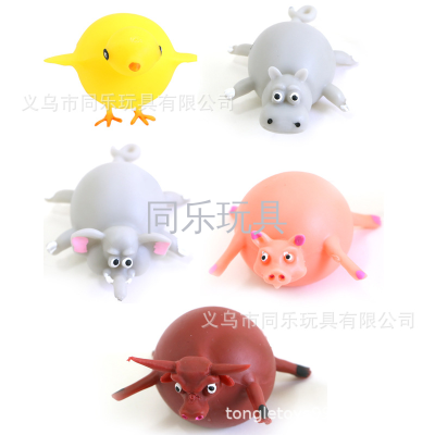 Squishy TPR Animal Shaped Dinosaur Balloon Squishies Anti Stress Ball Relief Toys For Kids