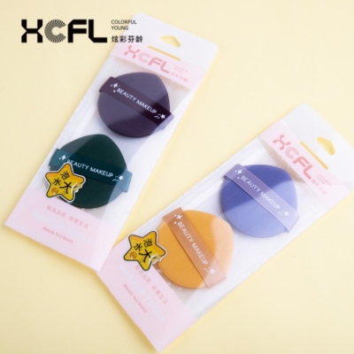 Colorful Fenling Star Puff Air Cushion Puff Smear-Proof Makeup BB Cream Cosmetic Egg Makeup Sponge Wet and Dry Dual-Use