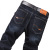 High Quality Spring and Autumn Stretch Business Jeans Men's Exquisite Workmanship Straight Loose Comfort and Casual Men's Jeans