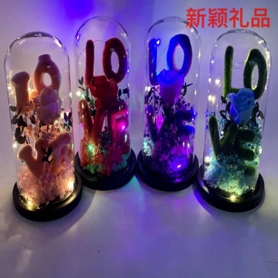 2022 Love Preserved Fresh Babysbreath Rose Glass Cover LED Light Decoration Valentine's Day Christmas Gift