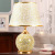 Light Luxury Bedroom Table Lamp Mosaic Glass Lamp European Bedside Lamp Fashion Table Lamp Warm Sleep Decoration Led Light