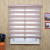 Zebra Shutter Simple Louver Curtain Shading Roller Shutter Office Sunshade Punch-Free Installation Soft Gauze Curtain