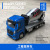 1:32 Simulation Alloy Engineering Vehicle Children's Toy Car Model Alloy Fire Truck Rubbish Collector Alloy Car Model