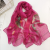 Fennysun Popular Boutique 50*160 Scarf Summer Qiaoqi Silk Scarf Shawl Sunscreen Long Scarf Decoration