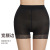 200kg plus-Sized mm Safety Pants Silk Stockings Lace Edge Arbitrary Cut Anti-off One-Piece Silk Pants Two-in-One