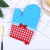 Fashion New High Temperature Resistant Baking Microwave Oven Gloves Home Kitchen Heat Insulation Anti-Scald Slip Gloves in Stock