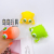 New Exotic Eye-Breaking Frog Vent Ball Creative Decompression Tofu Ball TPR Soft Glue Decompression Flour Ball Children's Toy