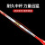 RED DOUBLE HAPPINESS Badminton Racket Double Racket Carbon Ultra-Light Adult Anti-Racket Attack Durable Family Student Set Racket Wholesale