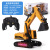 Alloy Remote Control Excavator 14-Way Remote Control Car Wholesale Remote Control Engineering Car Toys 1:12 Children's Excavator