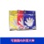 Household Disposable Gloves Wholesale Beauty and Hairdressing Hand Mask Food Gloves Shrimp Peeling Transparent Plastic Film Gloves