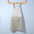 Japanese Style Cotton and Linen Stripes Kitchen Household Strap Coffee Restaurant Baking Work Clothes Small Apron Factory Wholesale