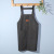 Jean Apron Nordic Style Coffee Shop Floral Strap Apron Work Clothes Korean Home Restaurant Customization Wholesale