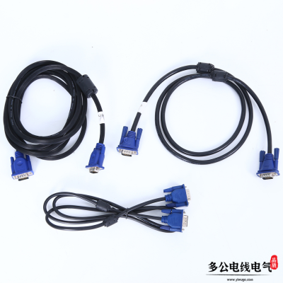 Vga3 +2vga3+4 Projector Transmission Line Vga3 +6 Line Computer Host Display Connection Line Male-to-Male Data Cable