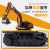 Alloy Remote Control Excavator 14-Way Remote Control Car Wholesale Remote Control Engineering Car Toys 1:12 Children's Excavator