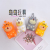 Cute Decompression Tiger Vent Ball TPR Squeeze Decompression Novelty Toy Squeezing Toy Flour Ball Factory Wholesale