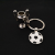Football World Cup Trophy Metal Keychains Argentina Brazil Europe Cup Creative Lettering Gift Key Chain