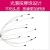 Factory Direct Supply Soul Extractor Octopus Head Massager Extraction Relaxation Massage Scalp Scratching Scratching Device