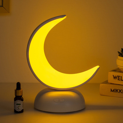 Moon Fragrance Lamp USB Charging Two-Color Temperature Electrodeless Dimming Small Night Lamp Led Living Room Bedroom Bedside Eye Protection Table Lamp