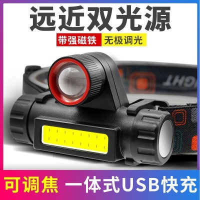 Cross-Border LED Outdoor Major Headlamp USB Charging Telescopic Zoom Waterproof Cob Head-Mounted Work Light Night Fish Luring Lamp