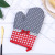 Fashion New High Temperature Resistant Baking Microwave Oven Gloves Home Kitchen Heat Insulation Anti-Scald Slip Gloves in Stock