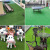 Lawn Artificial Fake Lawn Artificial Plastic Lawn Carpet Kindergarten Lawn Outdoor Wedding Green Turf