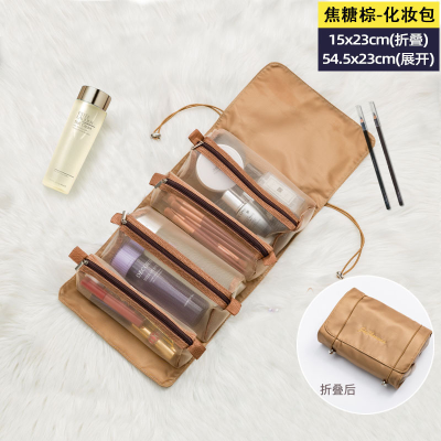 FashionStyleCosmetic Bag Portable Large Capacity Buggy Bag InsStyleSuperSimple PortableKorean Style Travel Toiletry Bag