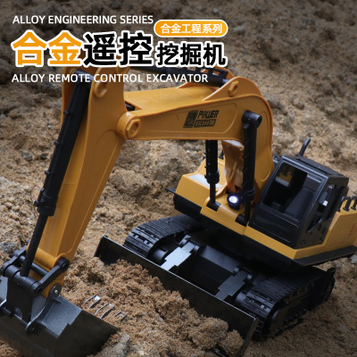 Alloy Remote Control Excavator 14-Way Remote Control Car Wholesale Remote Control Engineering Car Toys 1:12 Children's Excavator