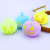 Ghost Festival Halloween compulsion flash inflatable fur ball bouncy ball yoyo ball pumpkin