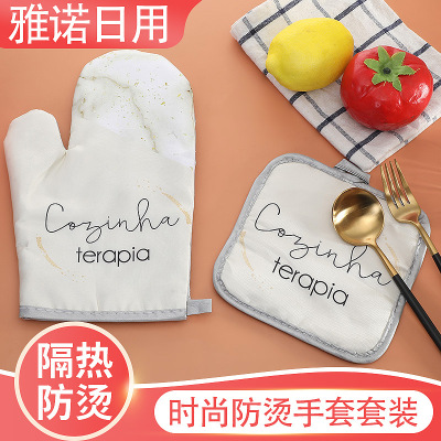 English Printed Microwave Oven for Kitchen Heat-Resistant Gloves Heat Proof Mat Two-Piece Set Can Be Customized