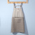 Japanese Style Cotton and Linen Stripes Kitchen Household Strap Coffee Restaurant Baking Work Clothes Small Apron Factory Wholesale