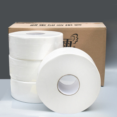 Affordable Big Roll Paper Bulk Wholesale Full Box Paper Towels Hotel Dedicated Toilet Paper Toilet Paper Factory for Sale