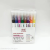 Special Color Double Line Outline Marker Pen Art Painting Hand Account Pen Student DIY