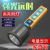 Aluminum Alloy Square Tube Strong Light Long Shot Flashlight Tube with Cob Sidelight Charging Power Display Flashlight