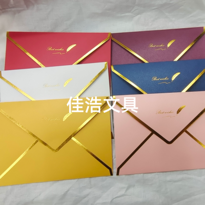High-End Creative Envelope Wedding Member Envelope Paper Open Envelope Folder High-End Gilding Factory Direct Sales