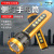 Aluminum Alloy Spotlight Long Shot Rechargeable Flashlight Cob Sidelight Strong Light USB Rechargeable Flashlight