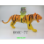2021 New Jurassic Dinosaur Toy Set Children's PVC Simulation Dinosaur Toy Dinosaur Toy Set One Piece Dropshipping