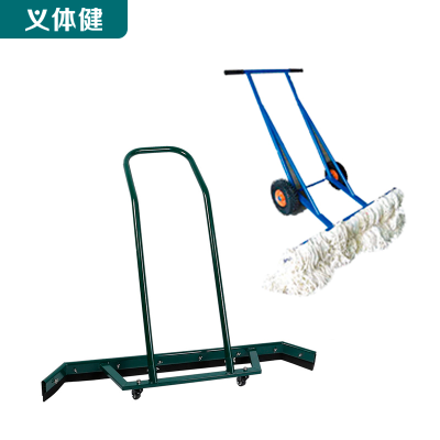 Huijunyi Physical Fitness Site Water Trolley Stainless Steel Wiper Blade (Site Trolley)